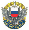 Автомобильно-мотоциклетный клуб Федеральной службы охраны РФ